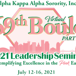 Alpha kappa alpha sorority boule 2024