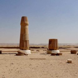 FaraÃ³n que construyÃ³ una ciudad sobre amarna